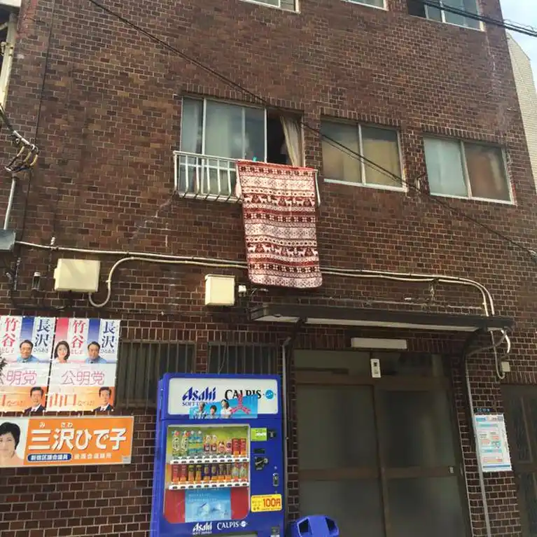 栗山マンション 外観